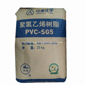 Zhongtai Polyvinylchlorich Resin SG5 K66-68